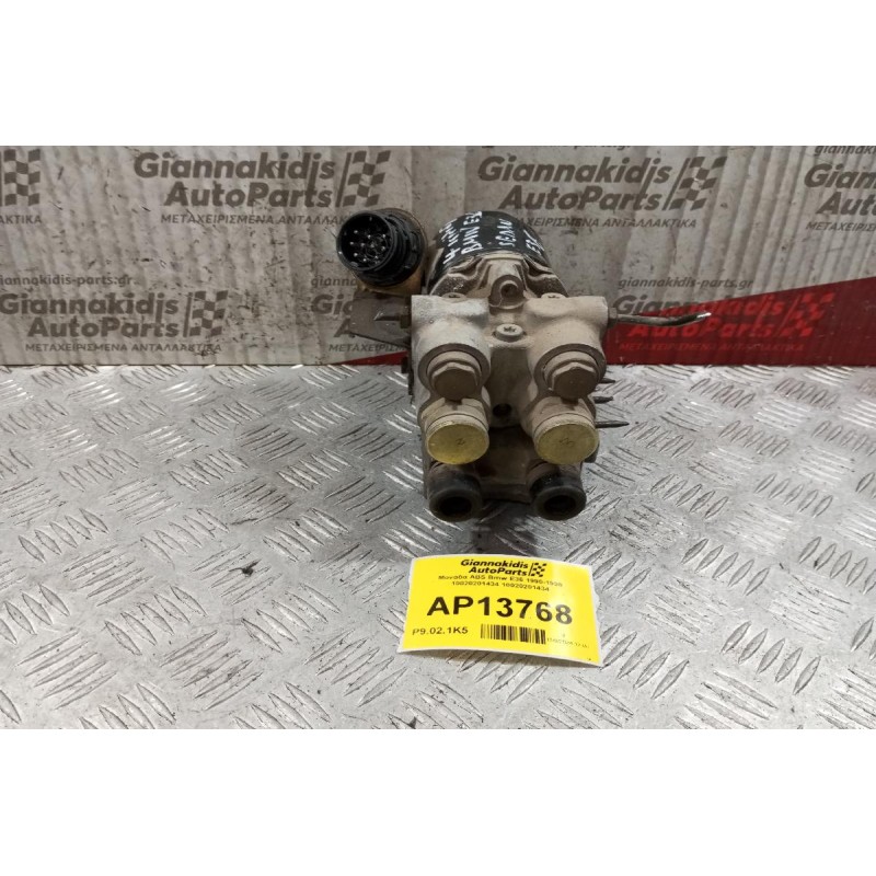 Μονάδα ABS Bmw E36 1990-1998 10020201434 10020201434