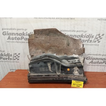 Ντουλαπάκι Συνοδηγου Audi A4 B5 1995-2001