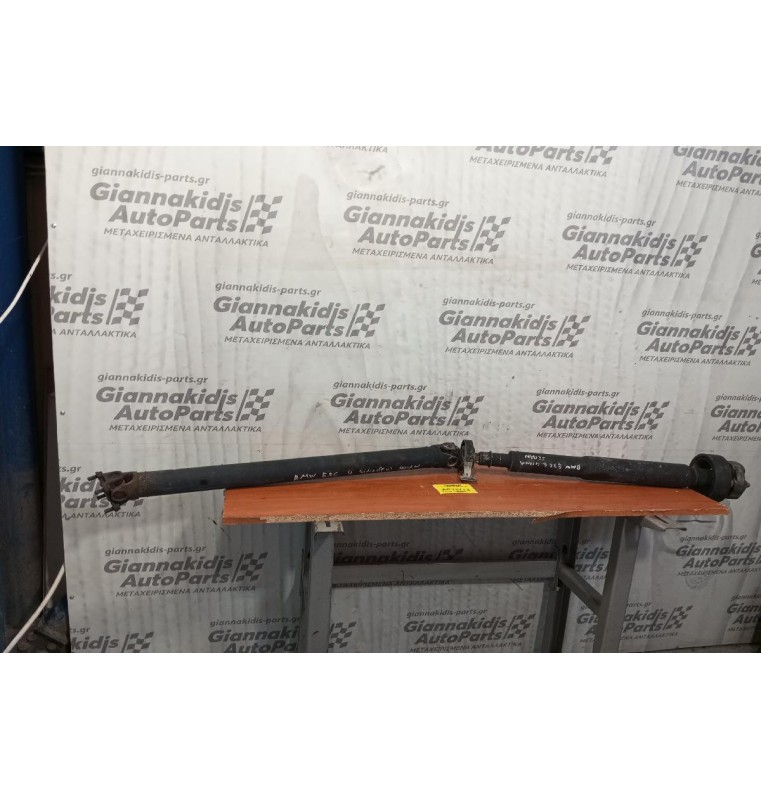 Κεντρικός Αξονας Bmw Ε36 1990-1998