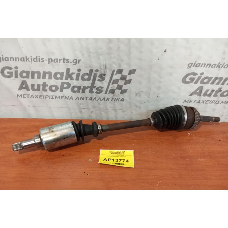 Ημιαξόνιο Αριστερο Κοντο Citroen Saxo VTS Κωδ.Κινητηρα NFX 1999-2005