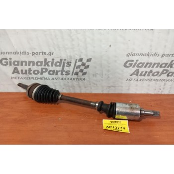 Ημιαξόνιο Αριστερο Κοντο Citroen Saxo VTS Κωδ.Κινητηρα NFX 1999-2005