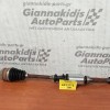 Ημιαξόνιο Δεξι Μακρυ Citroen Saxo VTS Κωδ.Κινητηρα NFX 1999-2005