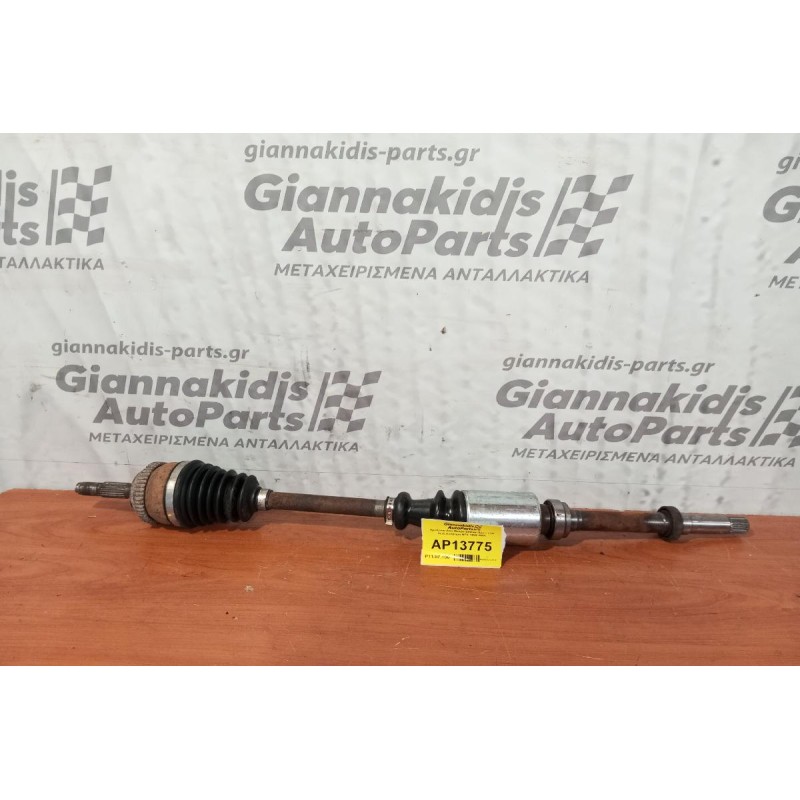 Ημιαξόνιο Δεξι Μακρυ Citroen Saxo VTS Κωδ.Κινητηρα NFX 1999-2005