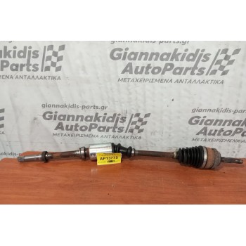 Ημιαξόνιο Δεξι Μακρυ Citroen Saxo VTS Κωδ.Κινητηρα NFX 1999-2005