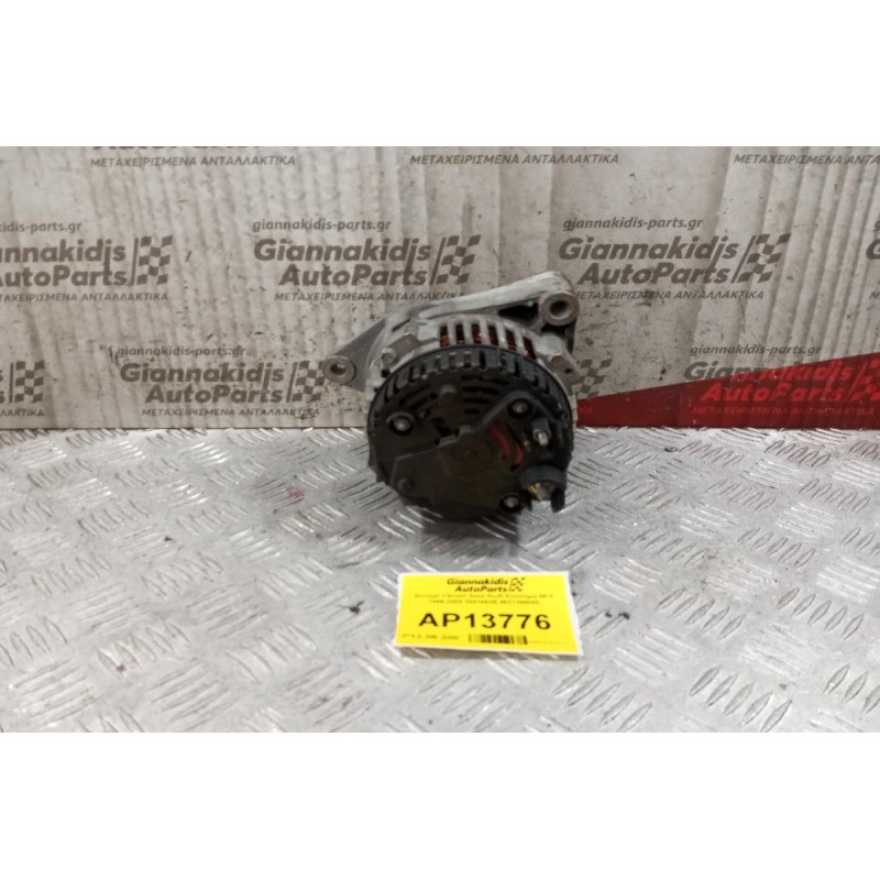 Δυναμό Citroen Saxo Κωδ.Κινητηρα NFX 1999-2005 2541862B 9621308580