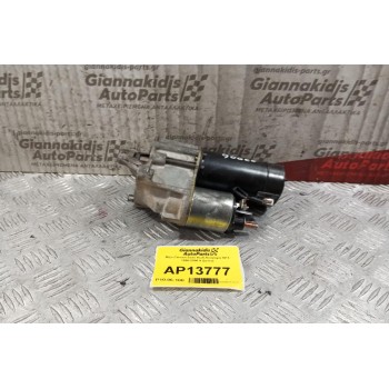 Μίζα Citroen Saxo Κωδ.Κινητηρα NFX 1998-2006 9 Δοντια