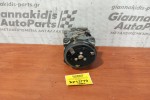 Κομπρεσέρ Aircondition Citroen Saxo Κωδ.Κινητηρα NFX 1998-2006 R134a 1500f 2146710960