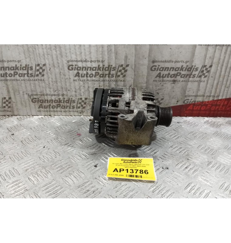 Δυναμό Mercedes-Benz Sprinter 311 CDI Κωδ.Κινητηρα 611981 2000-2006 A0121542002