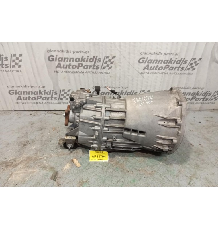 Χειροκίνητο Σασμάν Mercedes-Benz Sprinter 311 CDI Κωδ.Κινητηρα 611981 2000-2006