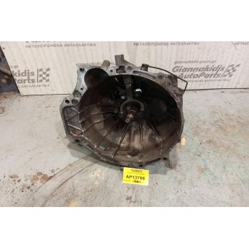 Χειροκίνητο Σασμάν Iveco Κωδ.Κινητηρα 814043C 2003-2006