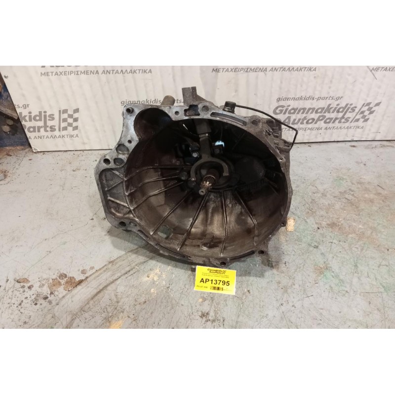 Χειροκίνητο Σασμάν Iveco Κωδ.Κινητηρα 814043C 2003-2006