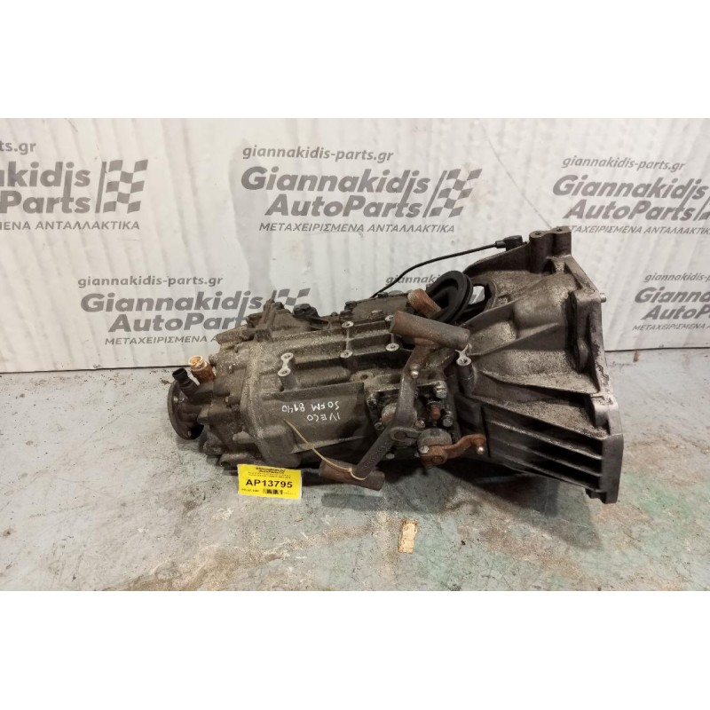 Χειροκίνητο Σασμάν Iveco Κωδ.Κινητηρα 814043C 2003-2006