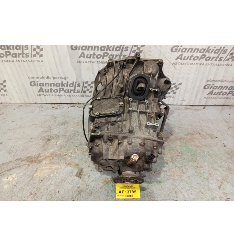 Χειροκίνητο Σασμάν Iveco Κωδ.Κινητηρα 814043C 2003-2006