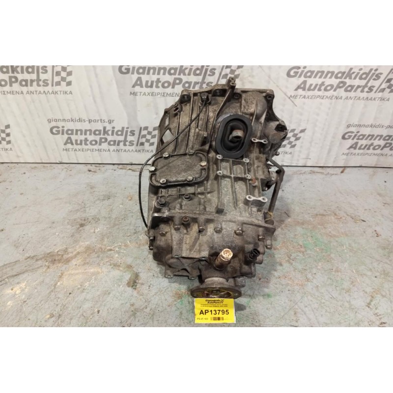 Χειροκίνητο Σασμάν Iveco Κωδ.Κινητηρα 814043C 2003-2006