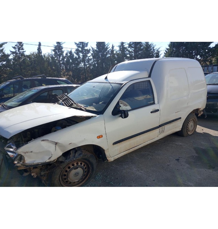 Ολόκληρο Αυτοκίνητο Volkswagen Caddy Diesel 1900cc 64hp Κωδ.Κινητηρα 1Y 1996-2000