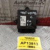 Μοναδα Ελεγχου Κεντρικου Κλειδωματος Opel Vectra C 2002-2005 9227560