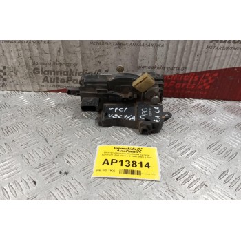 Ηλεκτρομαγνητικη Κλειδαριά Εμπρος Αριστερα Opel Vectra C 2002-2005 13201311 5 Pins