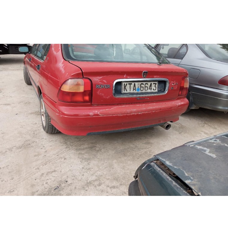 Ολόκληρο Αυτοκίνητο Rover 414 Κωδ.Κινητηρα 14K4F 1400cc 103hp 1995-2000