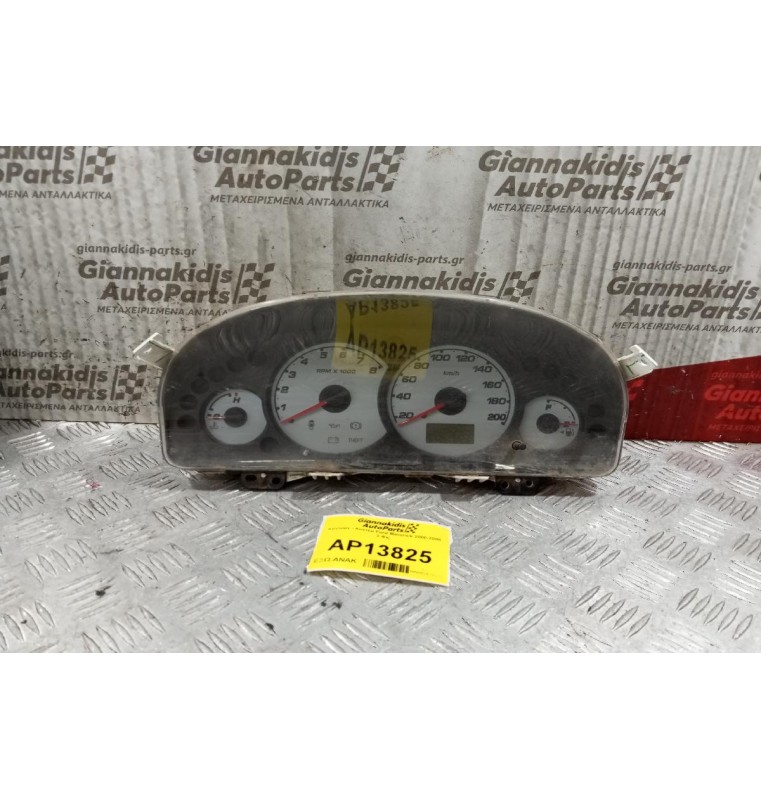 Καντράν - Κοντέρ Ford Maverick 2000-2008 3 Φις