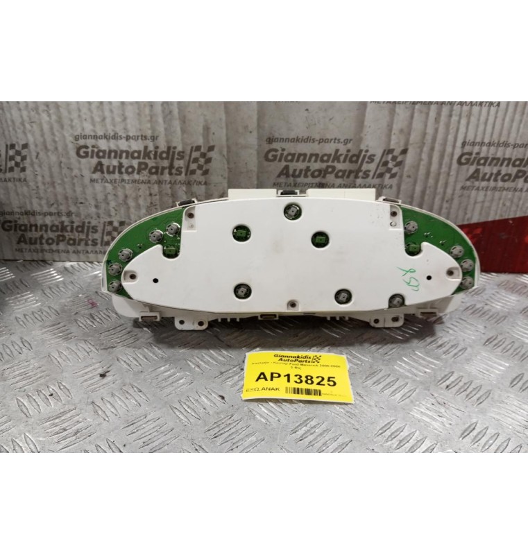 Καντράν - Κοντέρ Ford Maverick 2000-2008 3 Φις