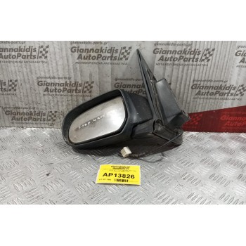 Καθρέπτης Ηλεκτρικός Εμπρος Αριστερα Ford Maverck 2000-2008