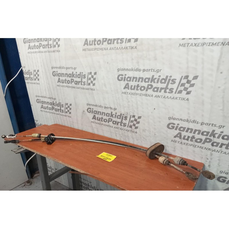 Ντιζες Λεβιές Ταχυτήτων Opel Vectra C 2002-2006