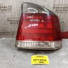 Φανάρι Πίσω Δεξια Opel Vectra C 2002-2005