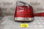 Φανάρι Πίσω Δεξια Opel Vectra C 2002-2005