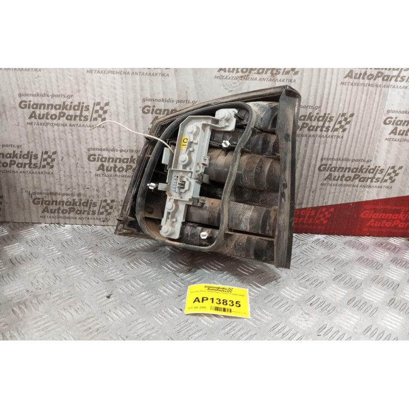 Φανάρι Πίσω Δεξια Opel Vectra C 2002-2005