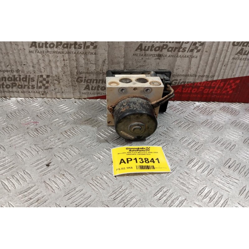 Μονάδα ABS Ford Maverick 2000-2008 5WK8480 25020407033