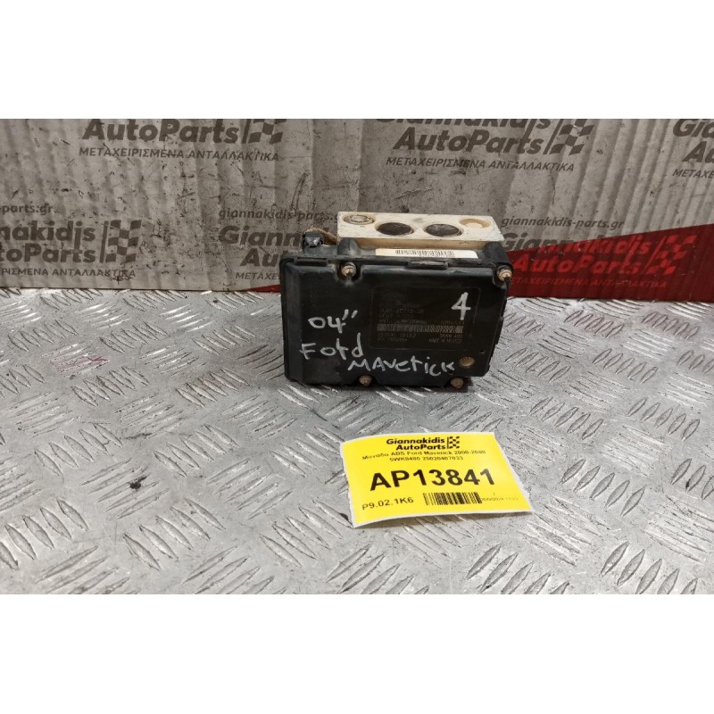 Μονάδα ABS Ford Maverick 2000-2008 5WK8480 25020407033