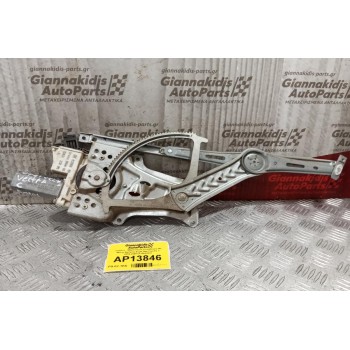 Γρύλλος - Μηχανισμός Παραθύρου Με Μοτερ Εμπρος Δεξια Opel Vectra C 2002-2005 0130822012 6 Pins