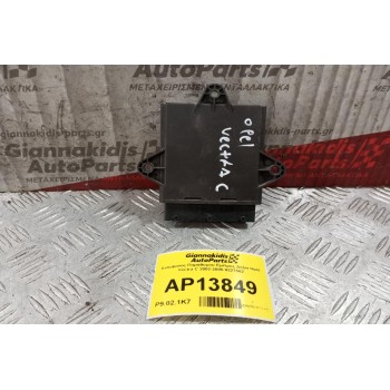 Εγκέφαλος Παραθυρου Εμπρος Δεξια Opel Vectra C 2002-2005 9227562