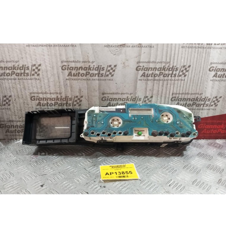 Καντράν - Κοντέρ Opel Vectra B 1996-2002 90569785
