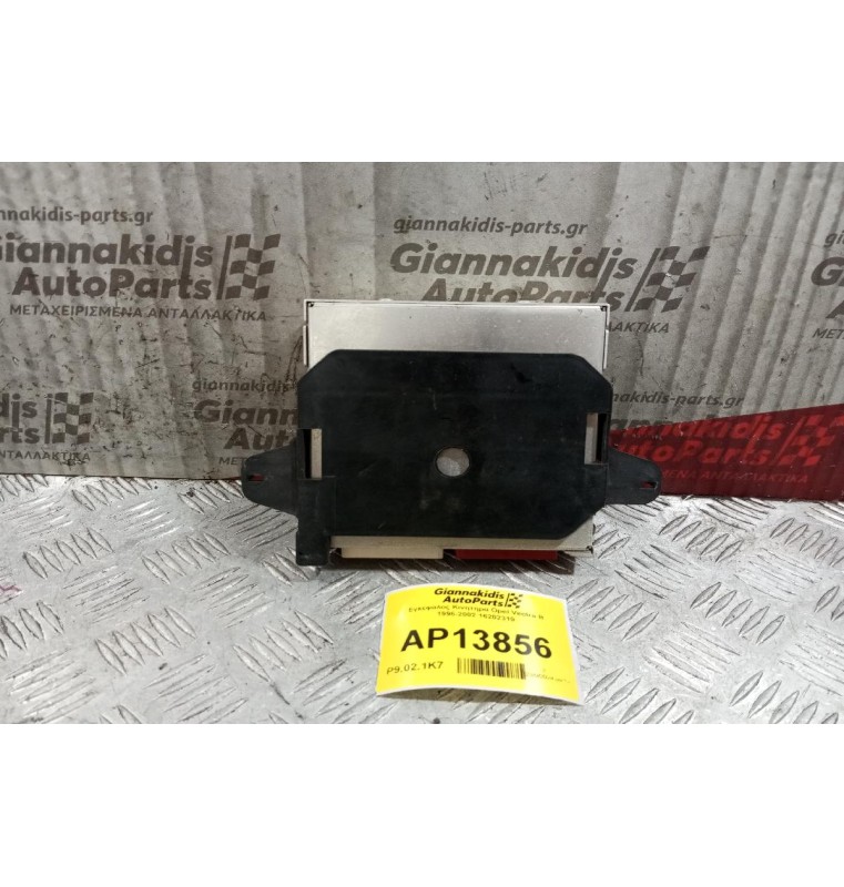 Εγκέφαλος Κινητηρα Opel Vectra Β 1996-2002 16202319