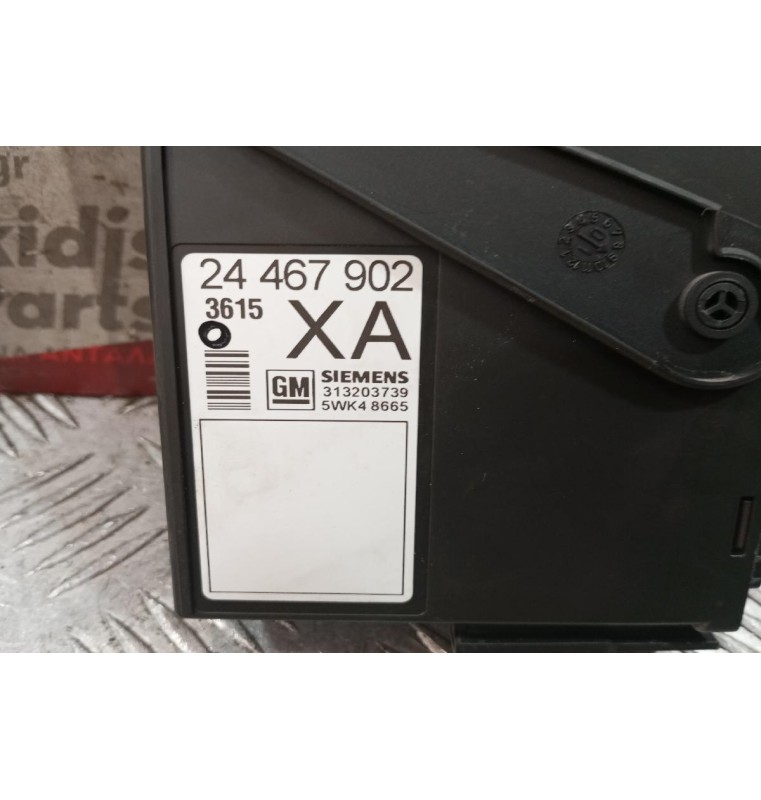 Εγκέφαλος Καμπινας Opel Corsa C 2000-2006 24467902