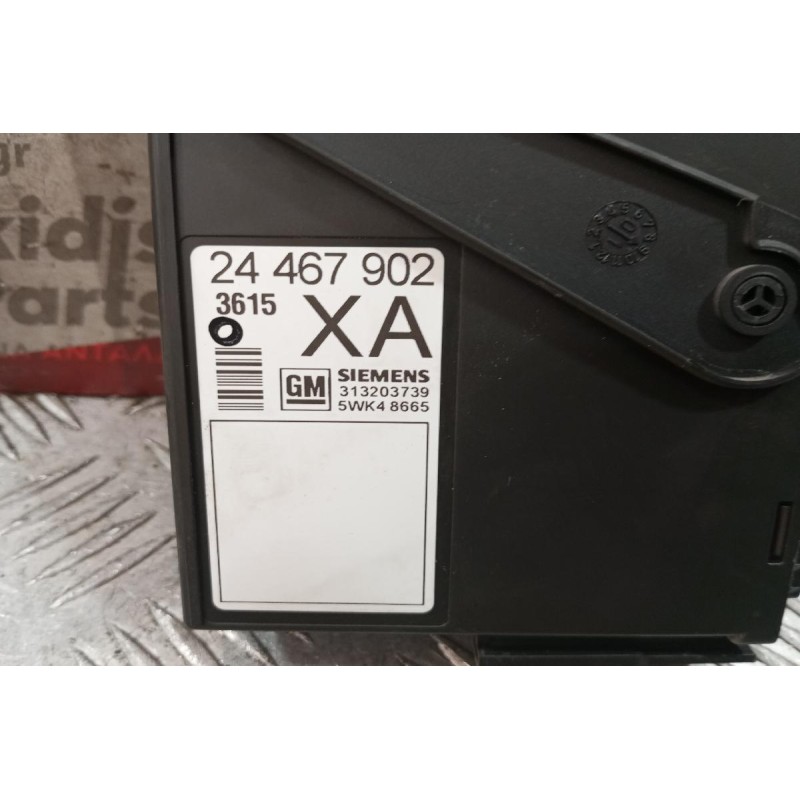 Εγκέφαλος Καμπινας Opel Corsa C 2000-2006 24467902