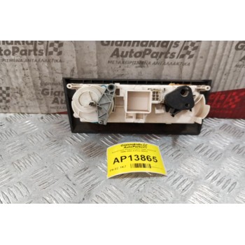 Χειριστήριο Κλιματισμού Opel Vectra B 1996-2002 9 Pins 86323
