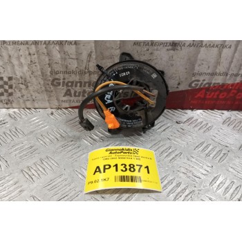 Ταινία τιμονιού - Σερπαντίνα Opel Vectra B 1996-2002 90507514 1 ΦΙΣ