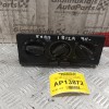 Χειριστήριο Κλιματισμού Seat Ibiza 1993-1995 (6+2+5 Pins) 6K0820075 1H0819045