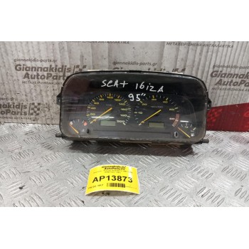 Καντράν - Κοντέρ Seat Ibiza 1993-1995 87001323 1 Φις