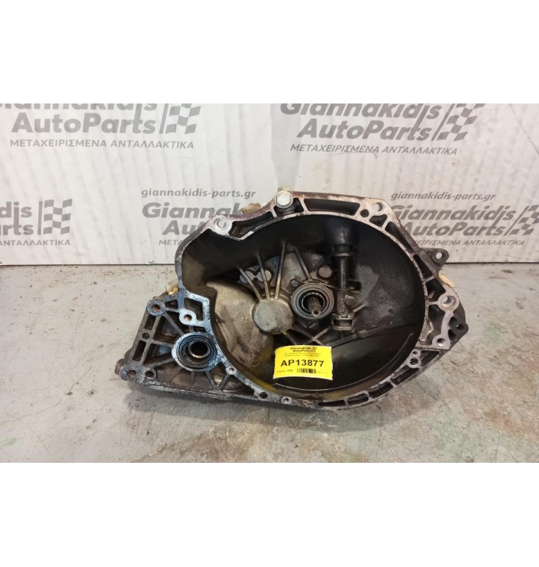 Χειροκίνητο Σασμάν Opel Kadett Κωδ.Κινητηρα 17D 1988-1992