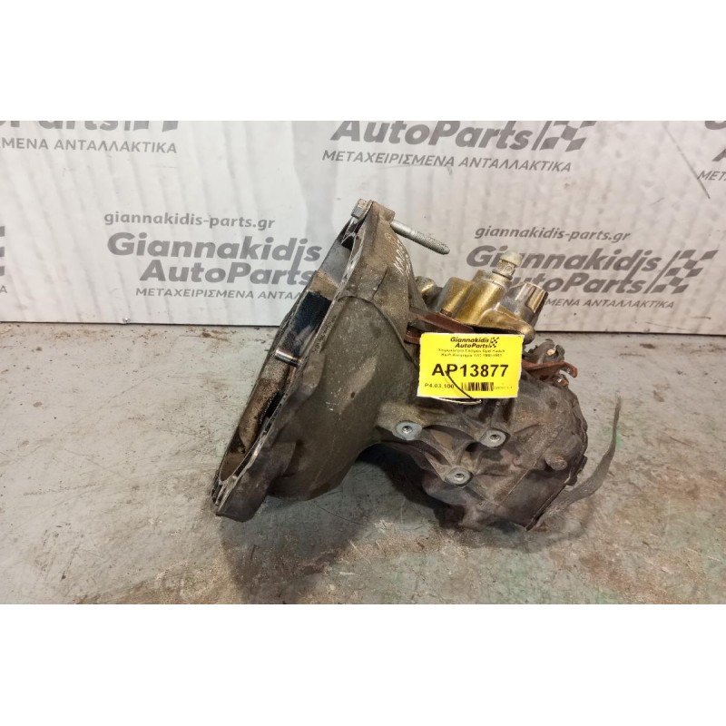 Χειροκίνητο Σασμάν Opel Kadett Κωδ.Κινητηρα 17D 1988-1992