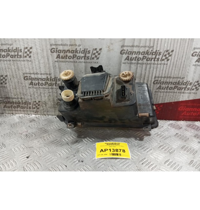 Φανάρι Εμπρός Αριστερα Seat Ibiza 1993-1995