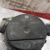 Δευτερέουσα Αντλία Αέρα Opel Vectra B 1996-2002 90530018 2 Pins