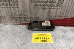 Διακόπτες Παραθυρου Εμπρος Δεξια Ford Maverick 2000-2008 (5+5 pins)