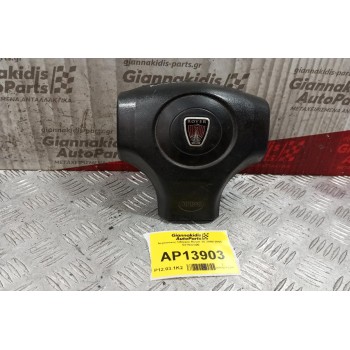 Αερόσακος Οδηγου Rover 25 2000-2005 531932300