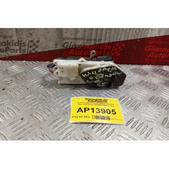 Ηλεκτρομαγνητικη Κλειδαριά Εμπρος Αριστερα Rover 25 2000-2005 6 pins