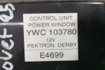 Μοναδα Ελεγχου Παραθυρων Rover 25 2000-2005 YWC103780 (5+2 pins)