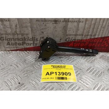 Διακόπτες Φωτων/Φλας Rover 25 2000-2005  7+3 pins